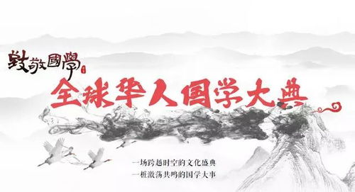 聚焦五大IP、創(chuàng)新四種玩法，鳳凰網(wǎng)攜手一點(diǎn)資訊開創(chuàng)文化營(yíng)銷新篇章
