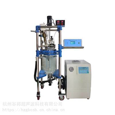 GB-SS-3000C超聲波萃取機 高效、精準的超聲萃取設備